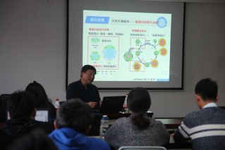 中国药科大学药剂学专家周建平教授来k8体育平台做学术报告