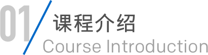 3868la银河总站(集团)股份有限公司 - Make It Possible