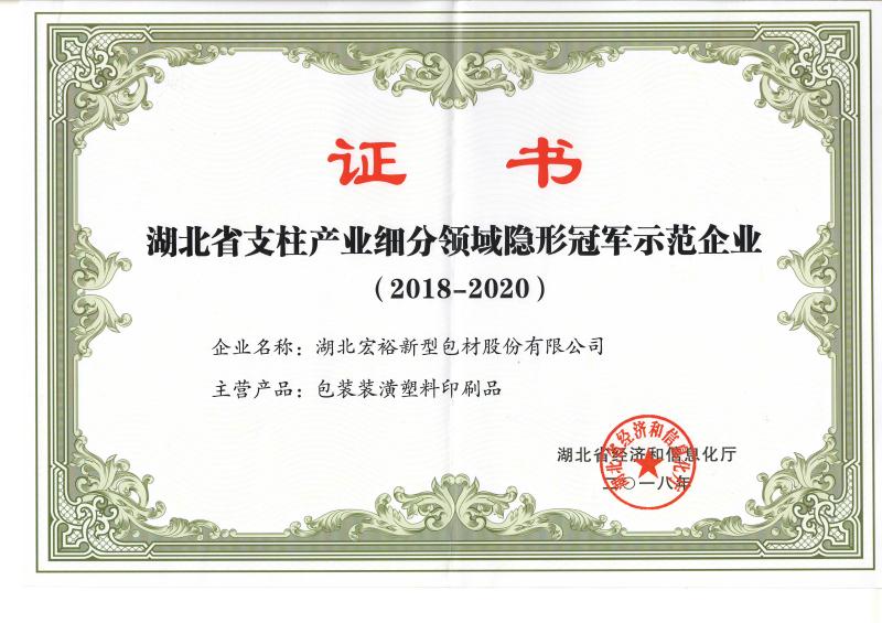 HOME-ºãÐÐ5-¡¸ÈÃÓÎÏ·µãÁÁÄãµÄÉúÑÄ¡¹