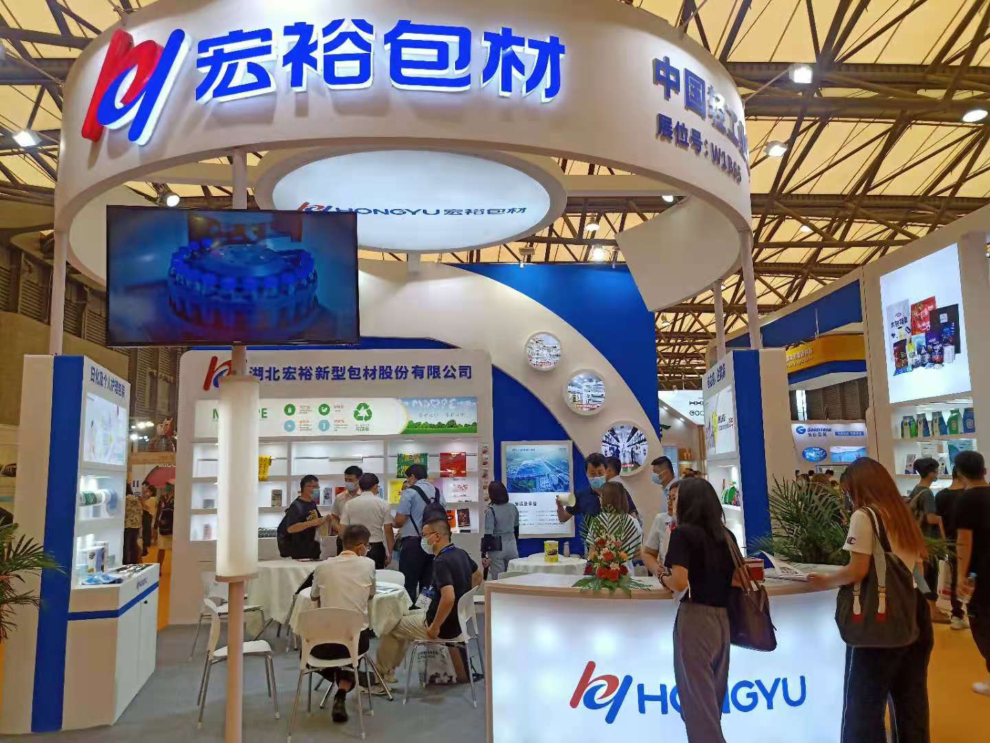 HOME-恒行5-「让游戏点亮你的生涯」